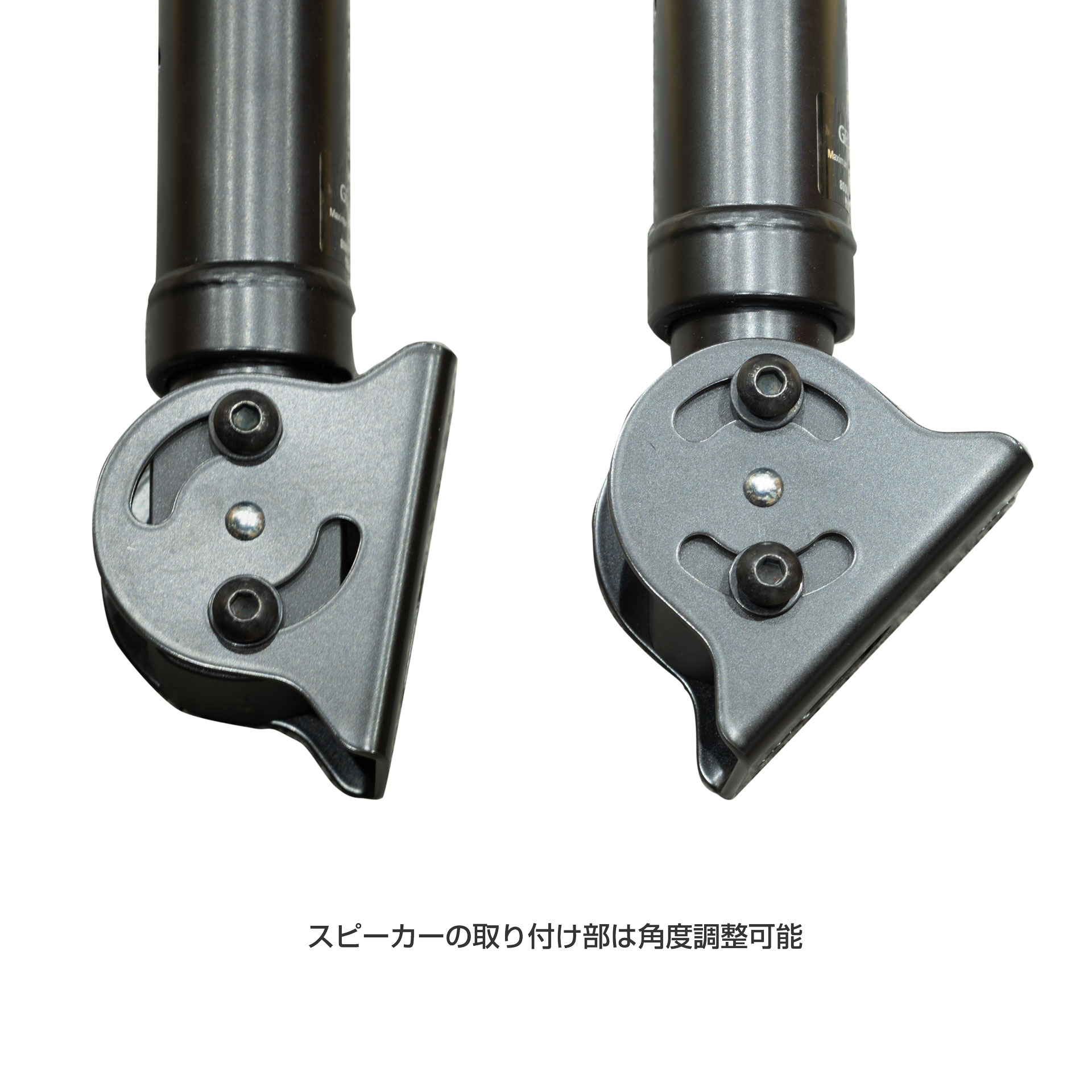 8000-446C 長さ調整可能なトラス・マウント・キット - ジェネレック