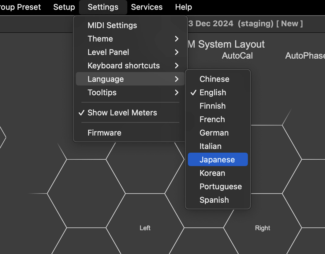 GLM 基本 〜キャリブレーションの手順