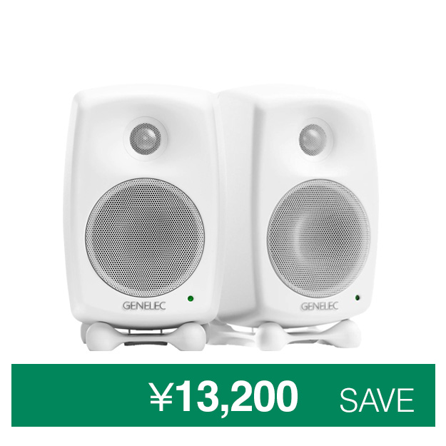 最初から本物を。― My First Genelec 特別オファー - ジェネレックジャパン