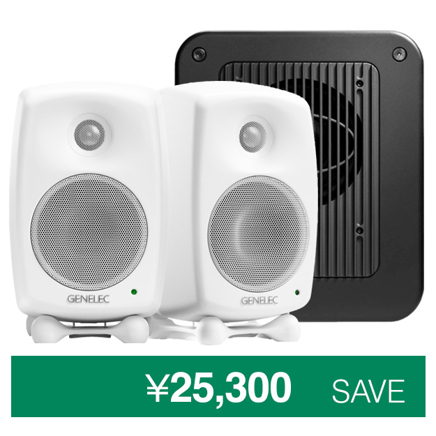 最初から本物を。― My First Genelec 特別オファー - ジェネレックジャパン