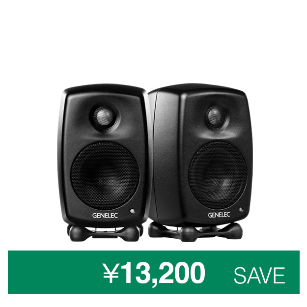 GENELEC g one ブラック Genelec G One (B) active speaker, black | Finnish Design Shop
