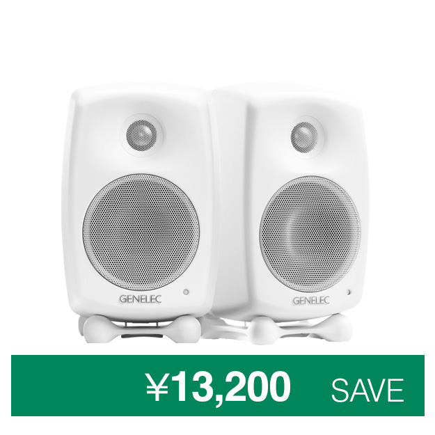 最初から本物を。― My First Genelec 特別オファー - ジェネレックジャパン