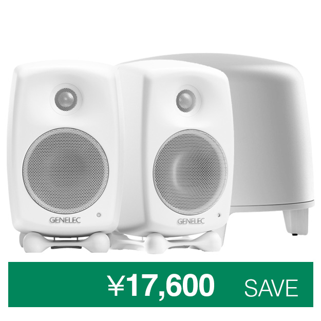 最初から本物を。― My First Genelec 特別オファー - ジェネレックジャパン