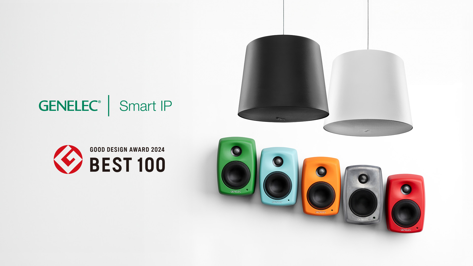 Smart IPスピーカー