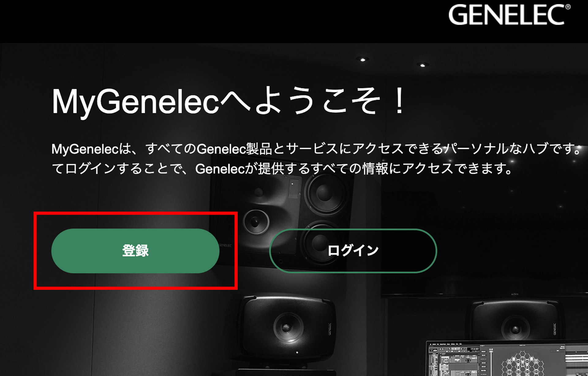 GLM 5のダウンロード方法