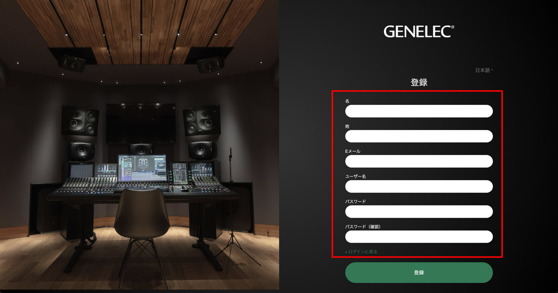 GLM 5のダウンロード方法