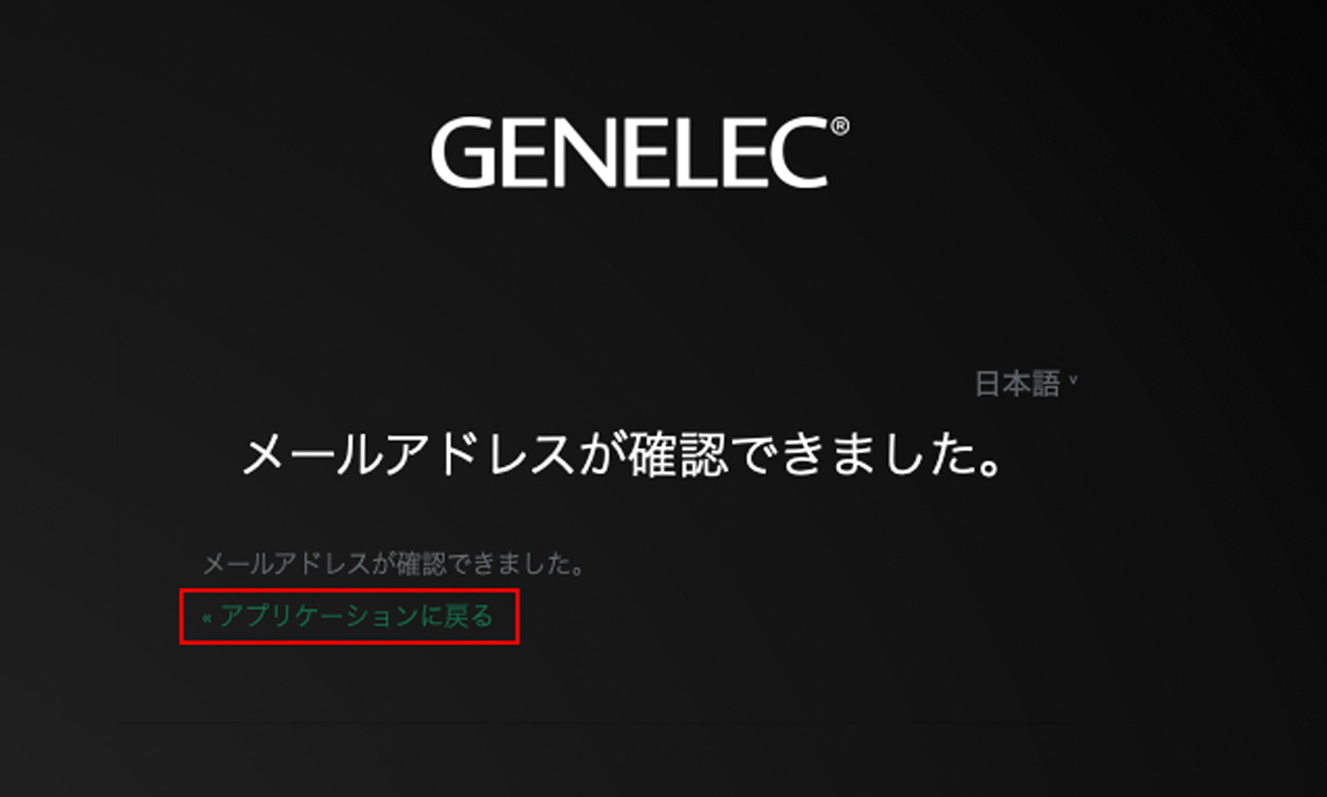 GLM 5のダウンロード方法