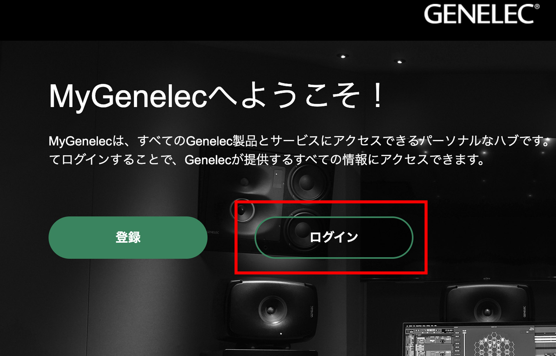 GLM 5のダウンロード方法