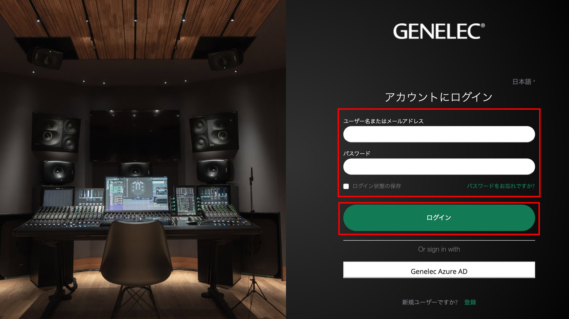 GLM 5のダウンロード方法