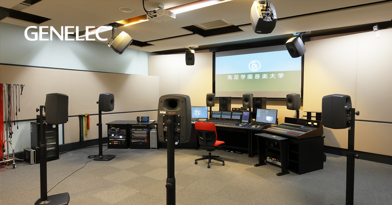 洗足学園音楽大学 - 独自の強みを生かしたイマーシブへの 洗足学園音楽大学 - 独自の強みを生かしたイマーシブへの