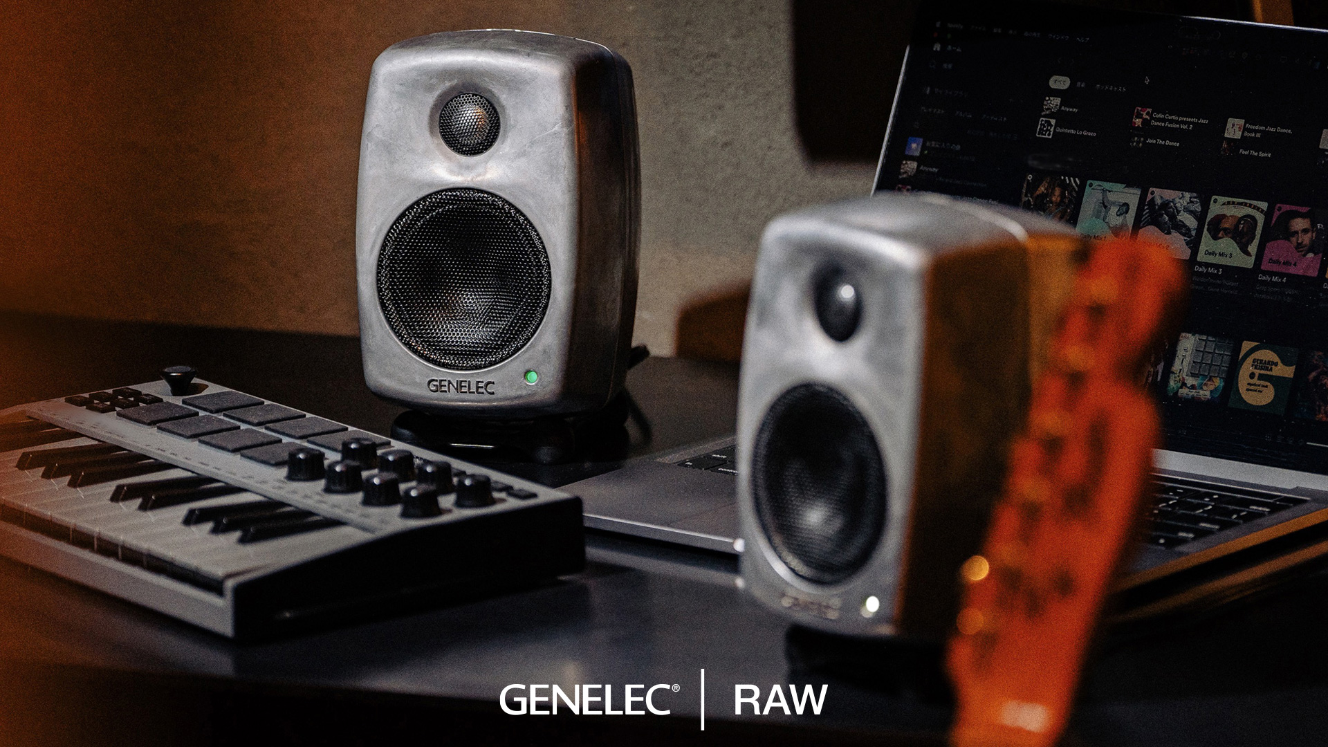 Genelec | プレスリリース | 2024年4月26日 | Genelecの最もコンパクト 