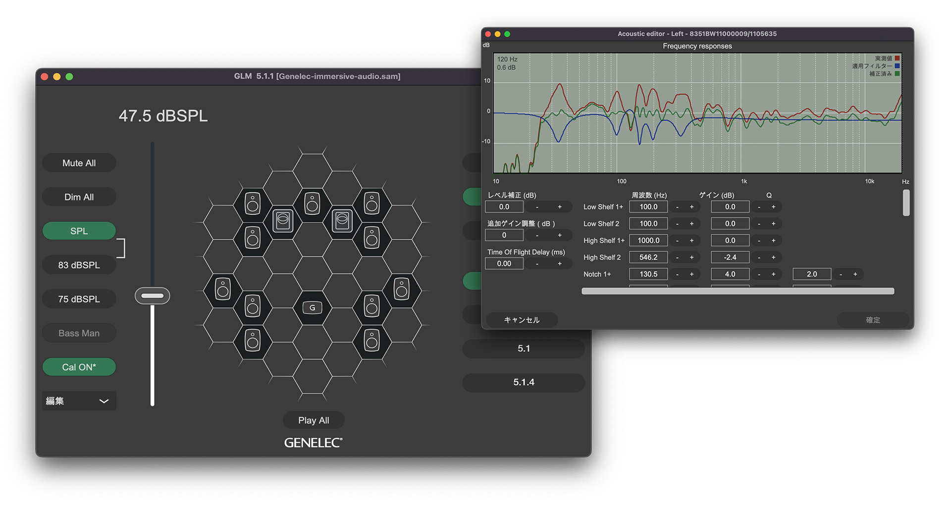 Multi-Ch GLM Studio