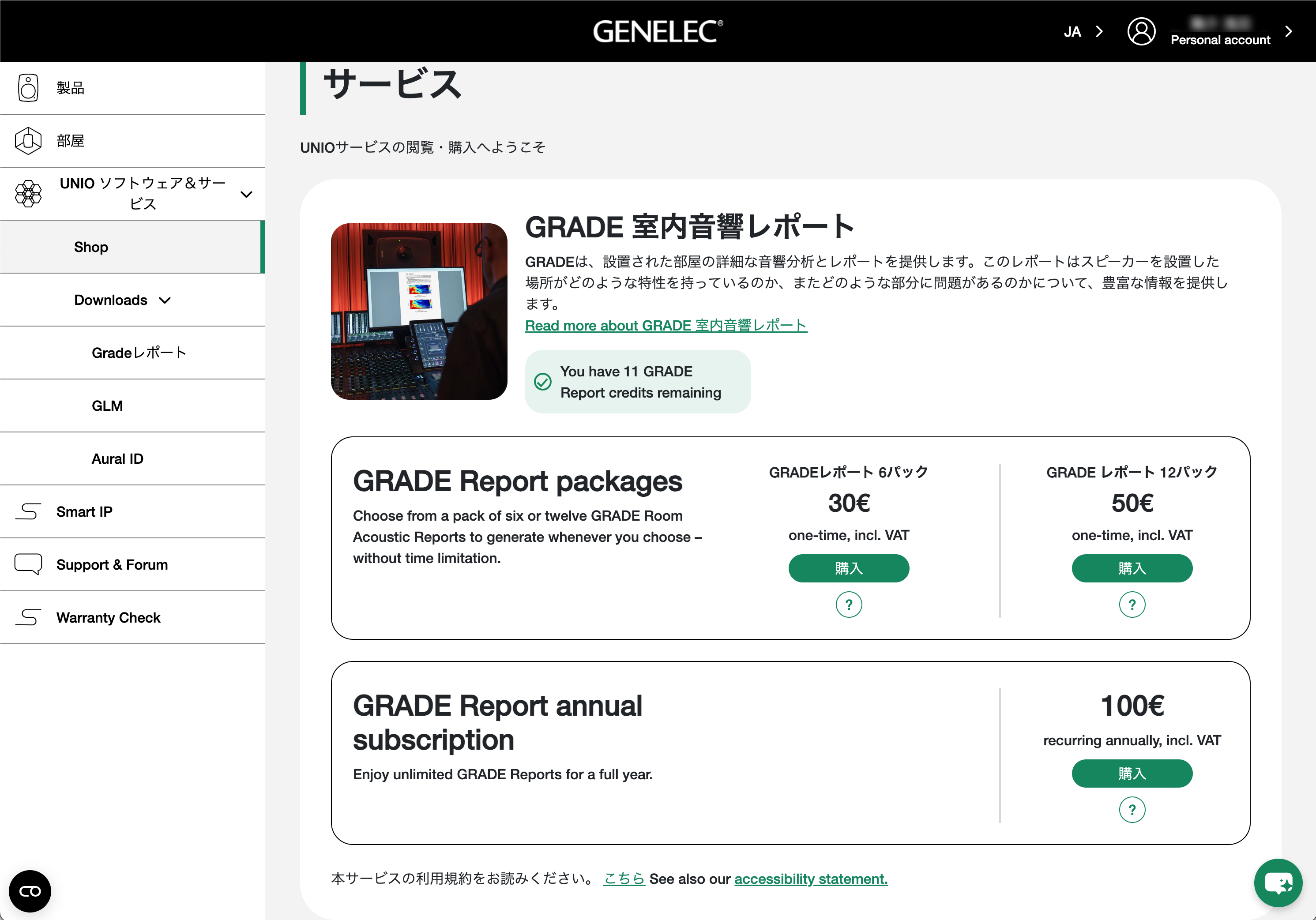 GLM 5.2