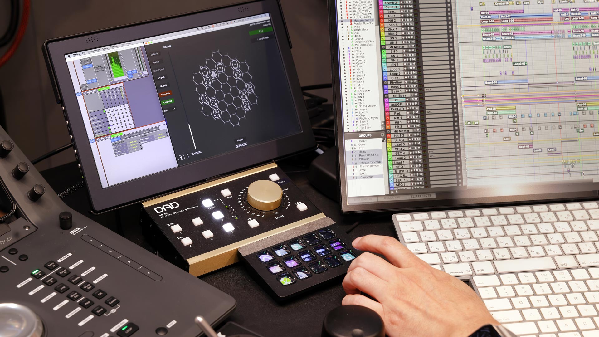 「明確な基準」へと徹底して追い込まれたイマーシブ・スタジオ - CRI・ミドルウェア 本間清司氏