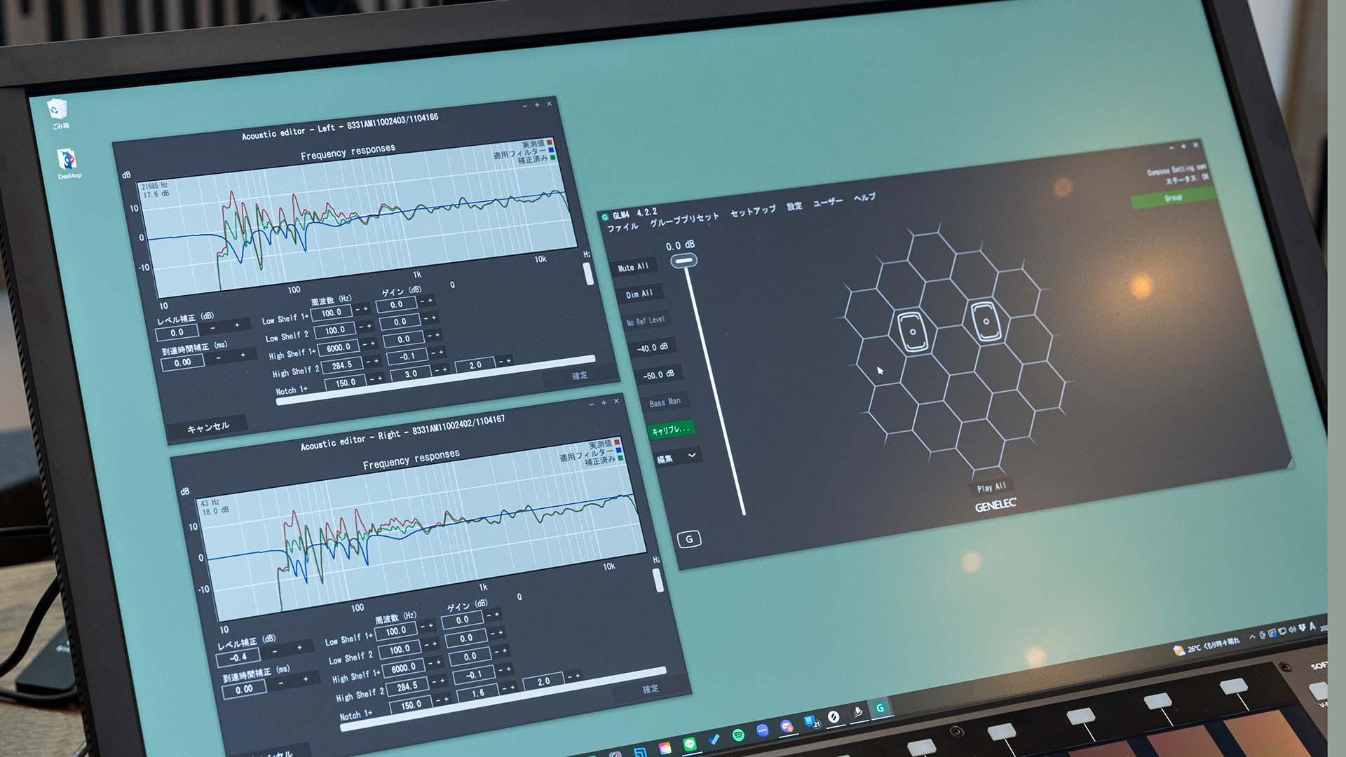 Yamato Kasai氏　軽井沢プライベート・スタジオ