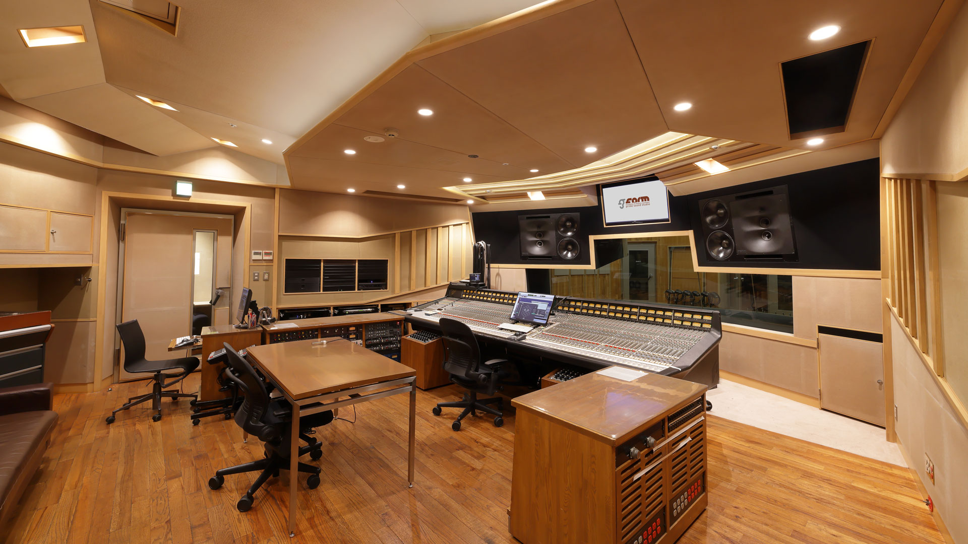 prime sound studio form