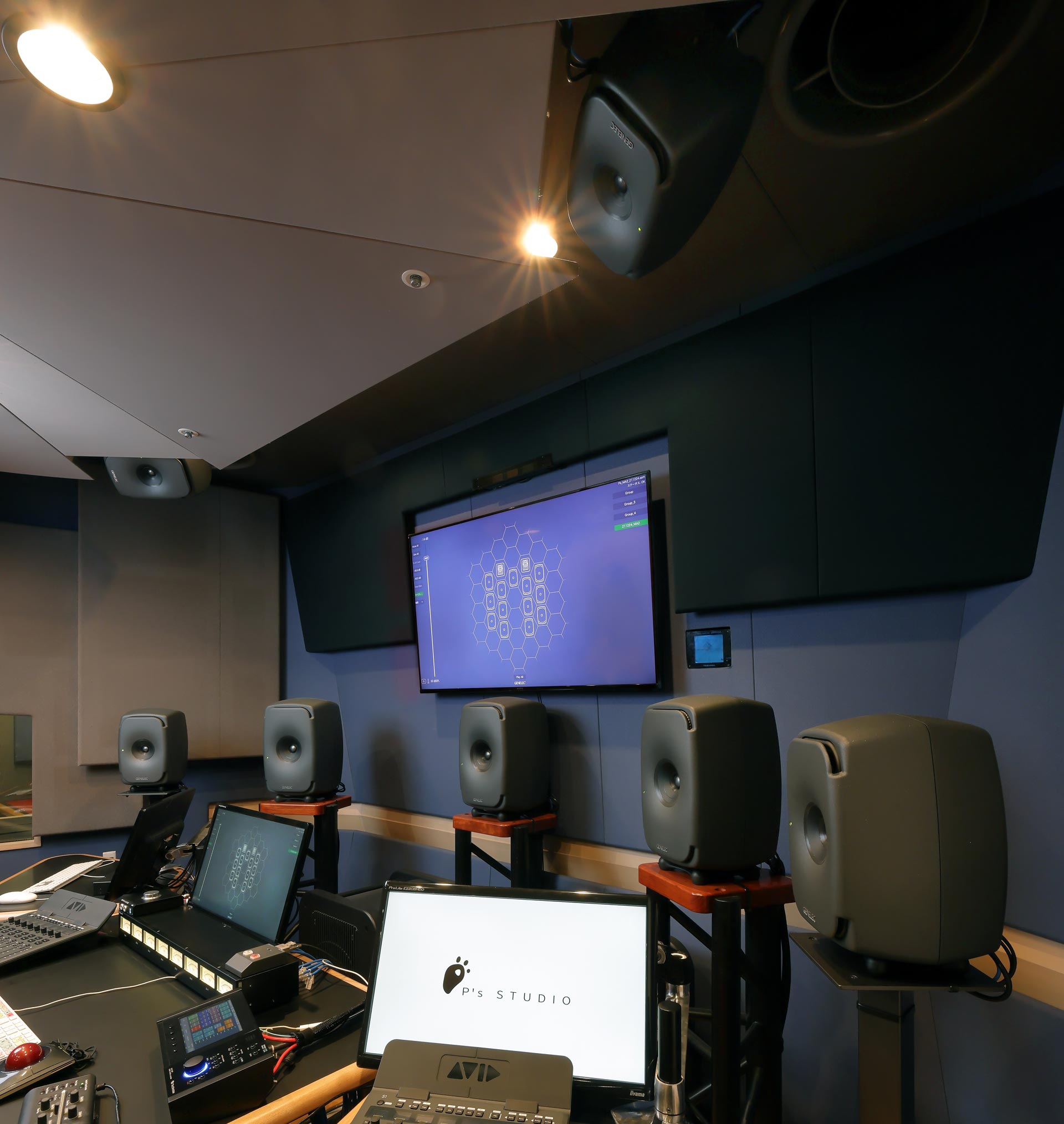 より明確なイマーシブ・ミックスを可能としたThe Ones - P's STUDIO