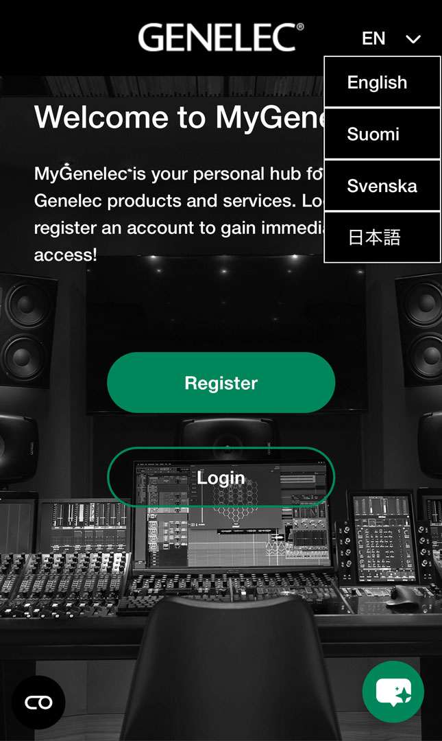 製品登録の手順